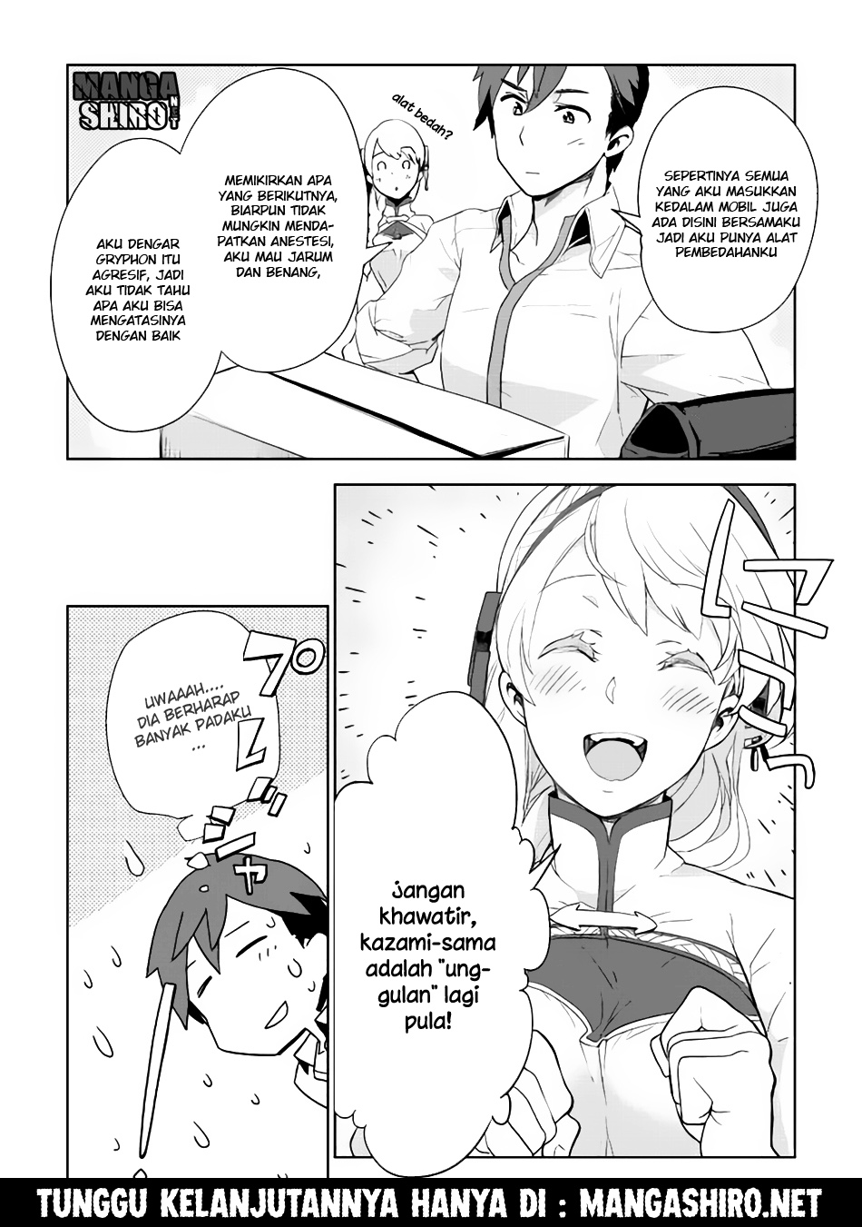 Jui-san no Oshigoto in Isekai