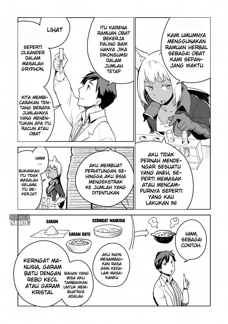 Jui-san no Oshigoto in Isekai