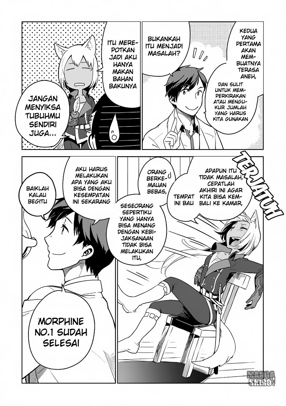 Jui-san no Oshigoto in Isekai