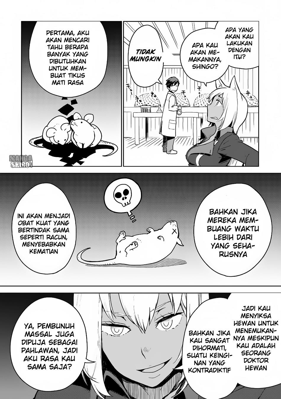 Jui-san no Oshigoto in Isekai