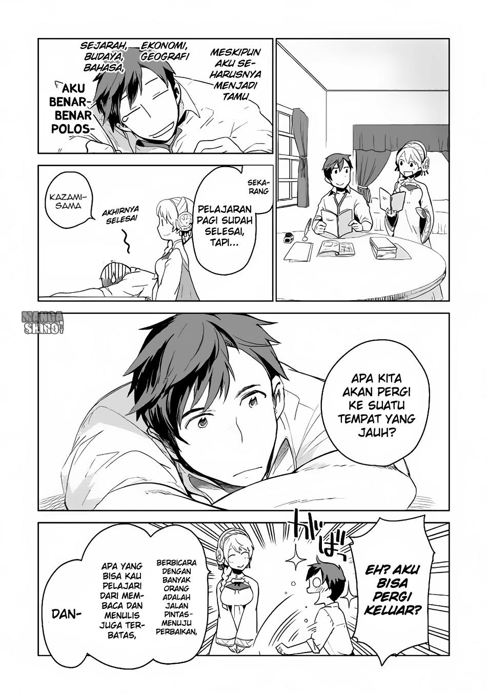 Jui-san no Oshigoto in Isekai