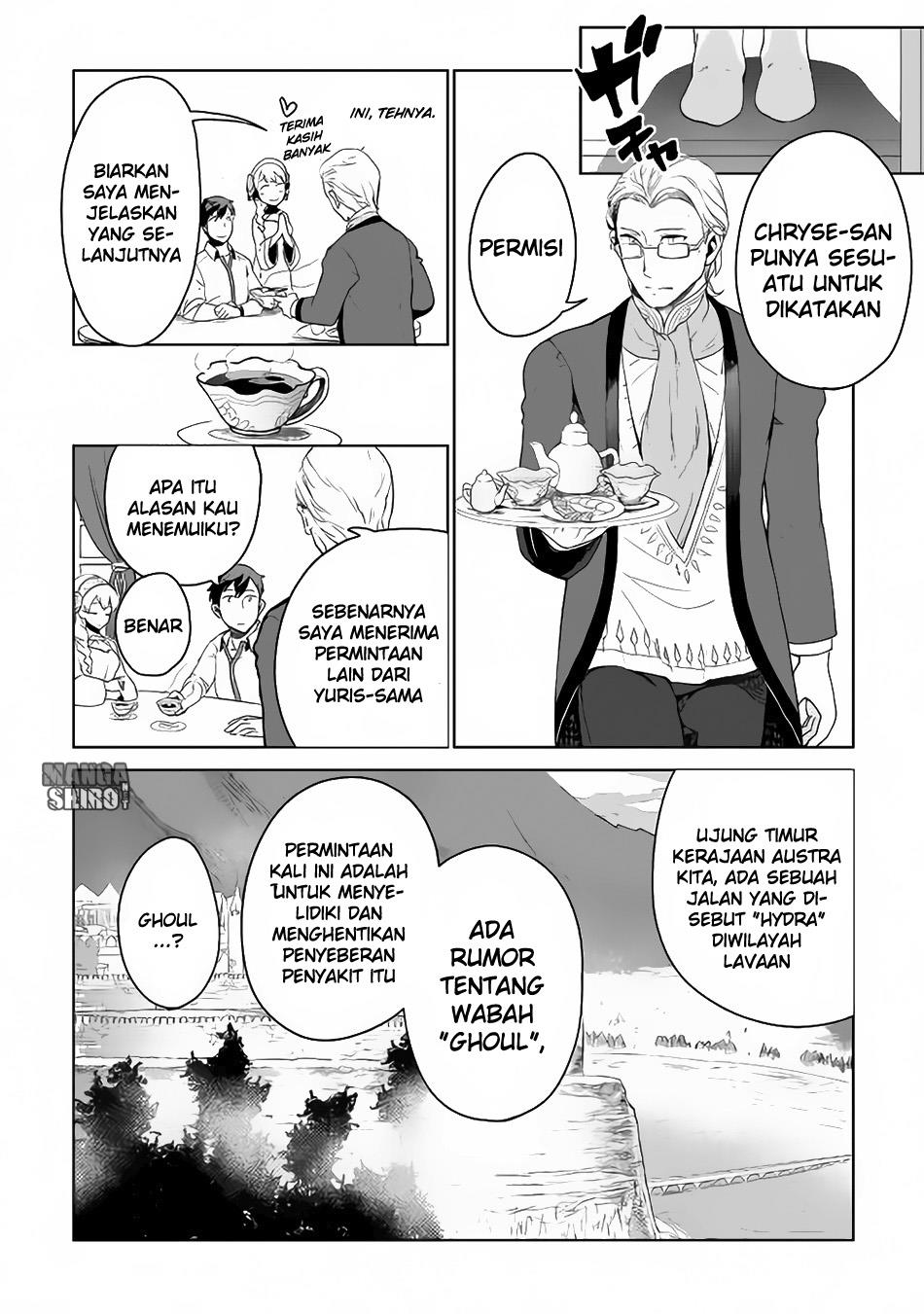 Jui-san no Oshigoto in Isekai