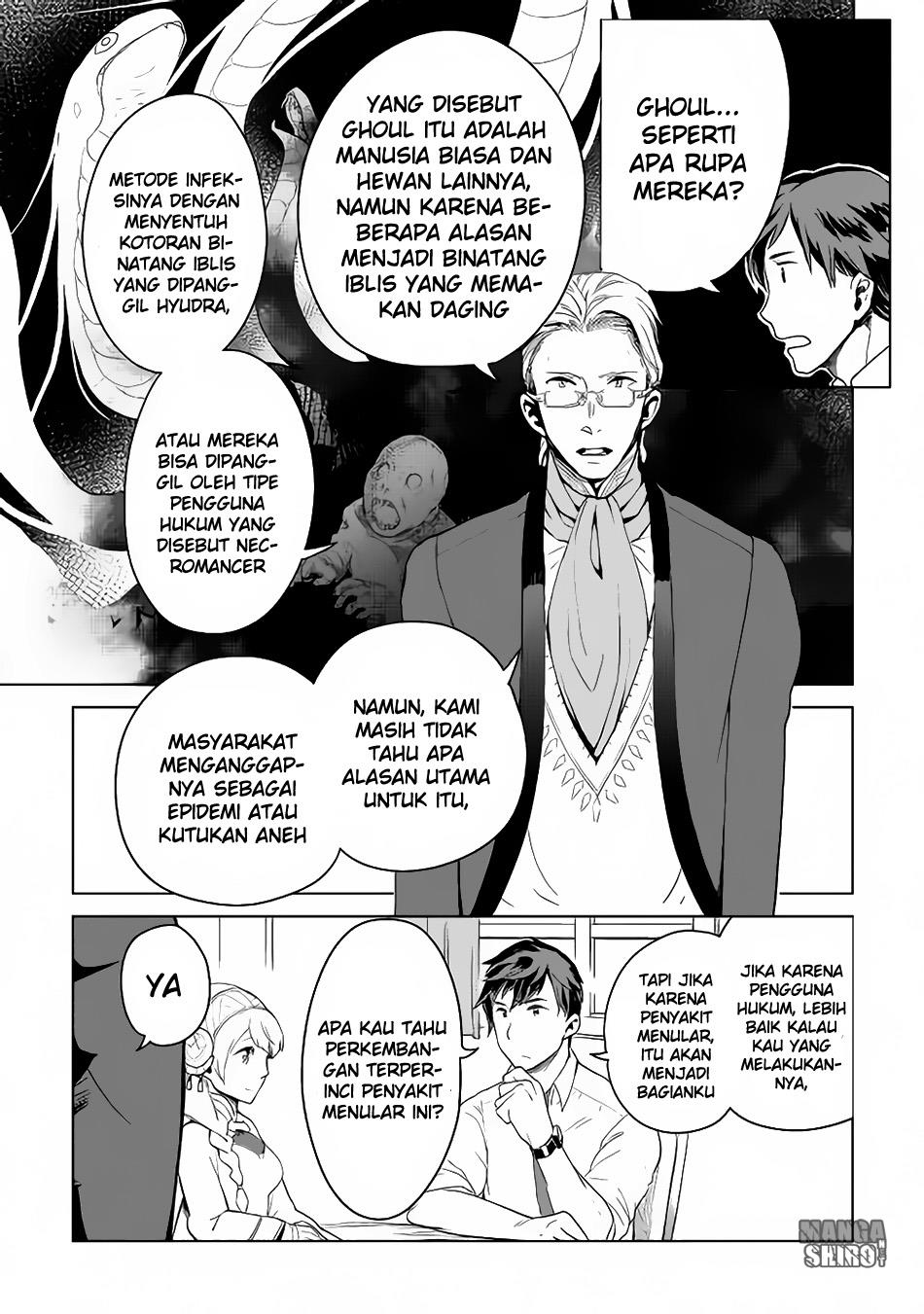 Jui-san no Oshigoto in Isekai