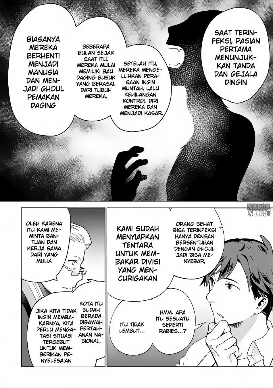 Jui-san no Oshigoto in Isekai