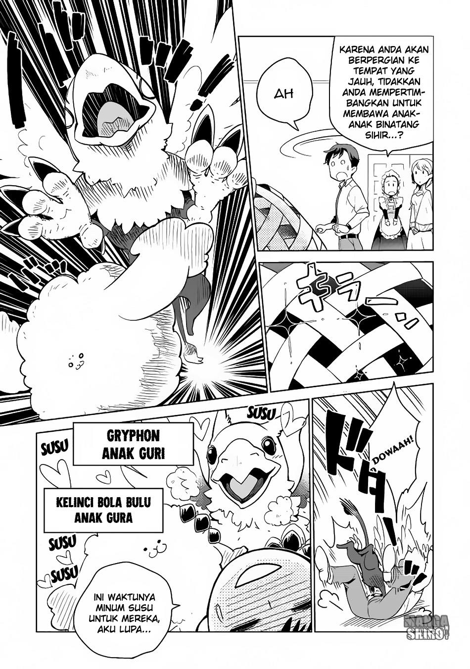 Jui-san no Oshigoto in Isekai