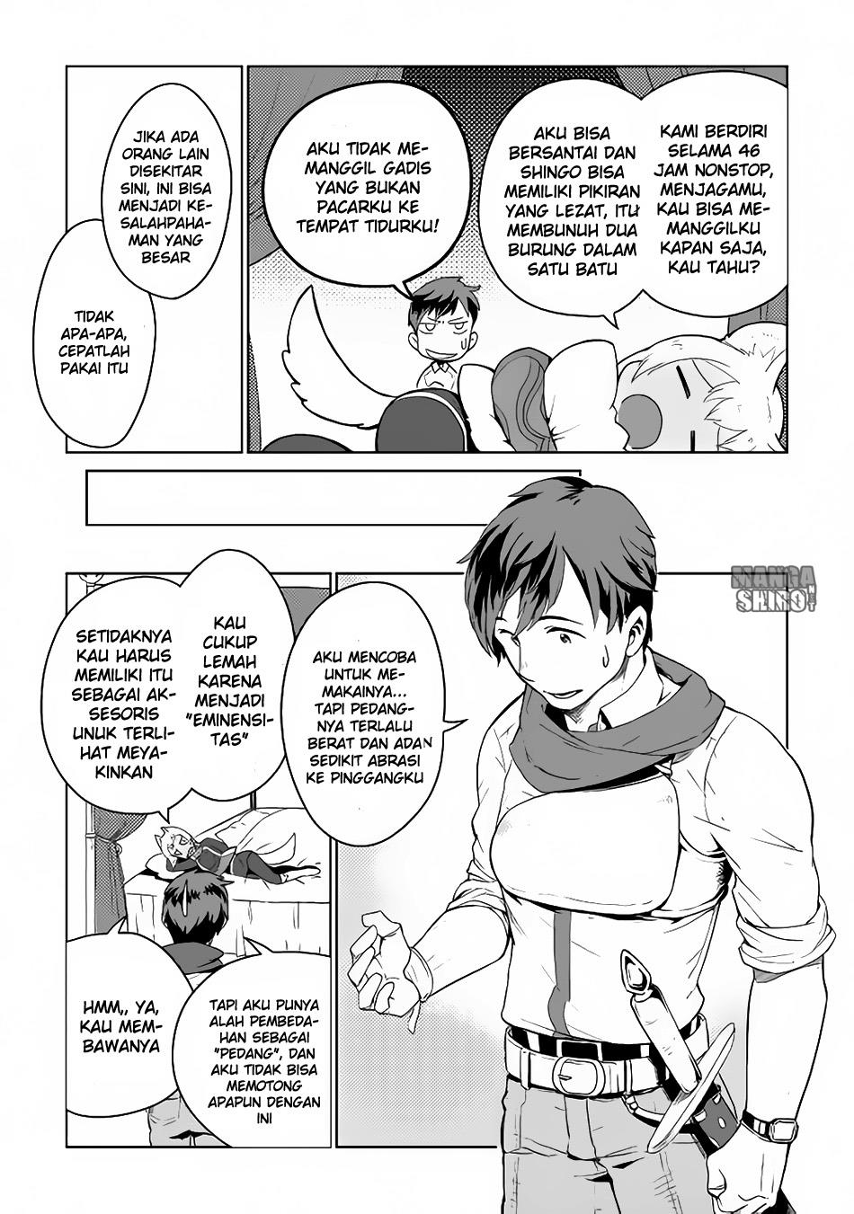Jui-san no Oshigoto in Isekai