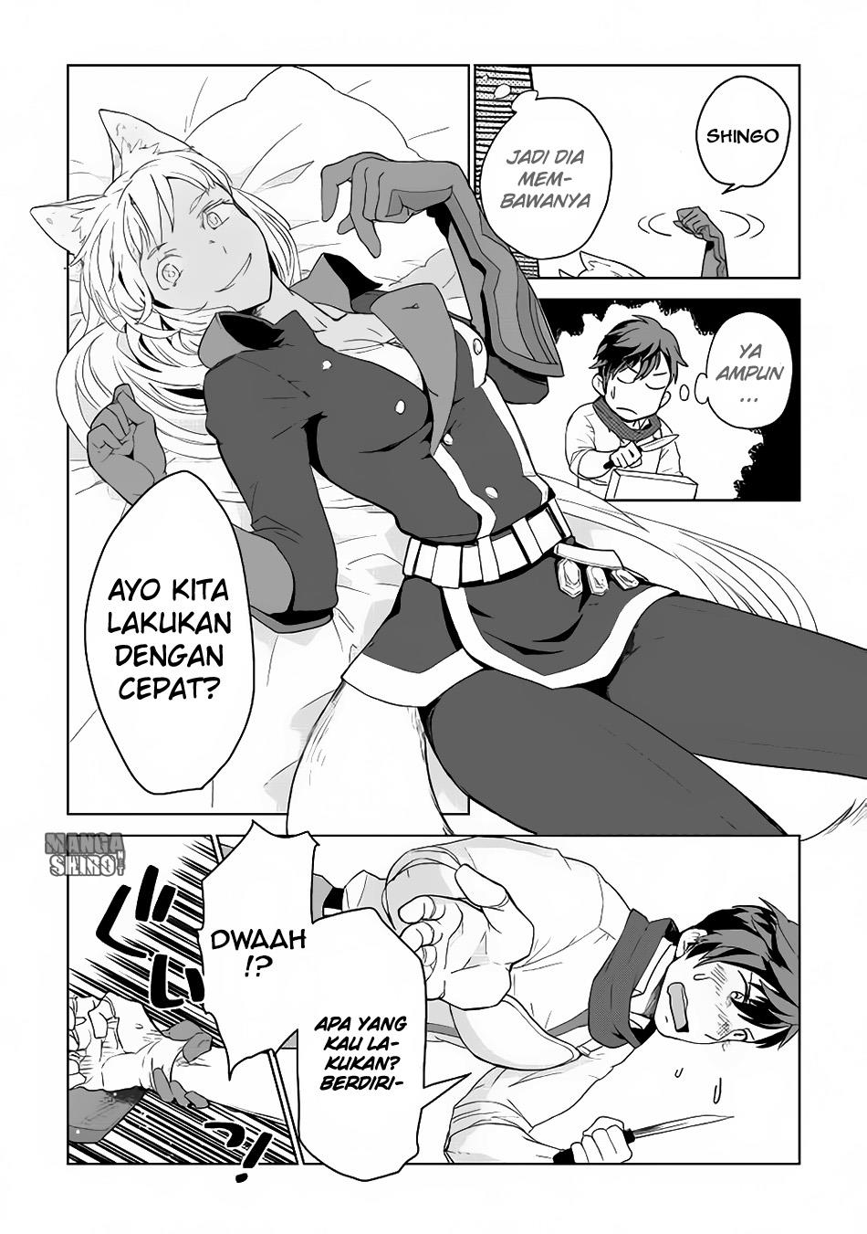 Jui-san no Oshigoto in Isekai