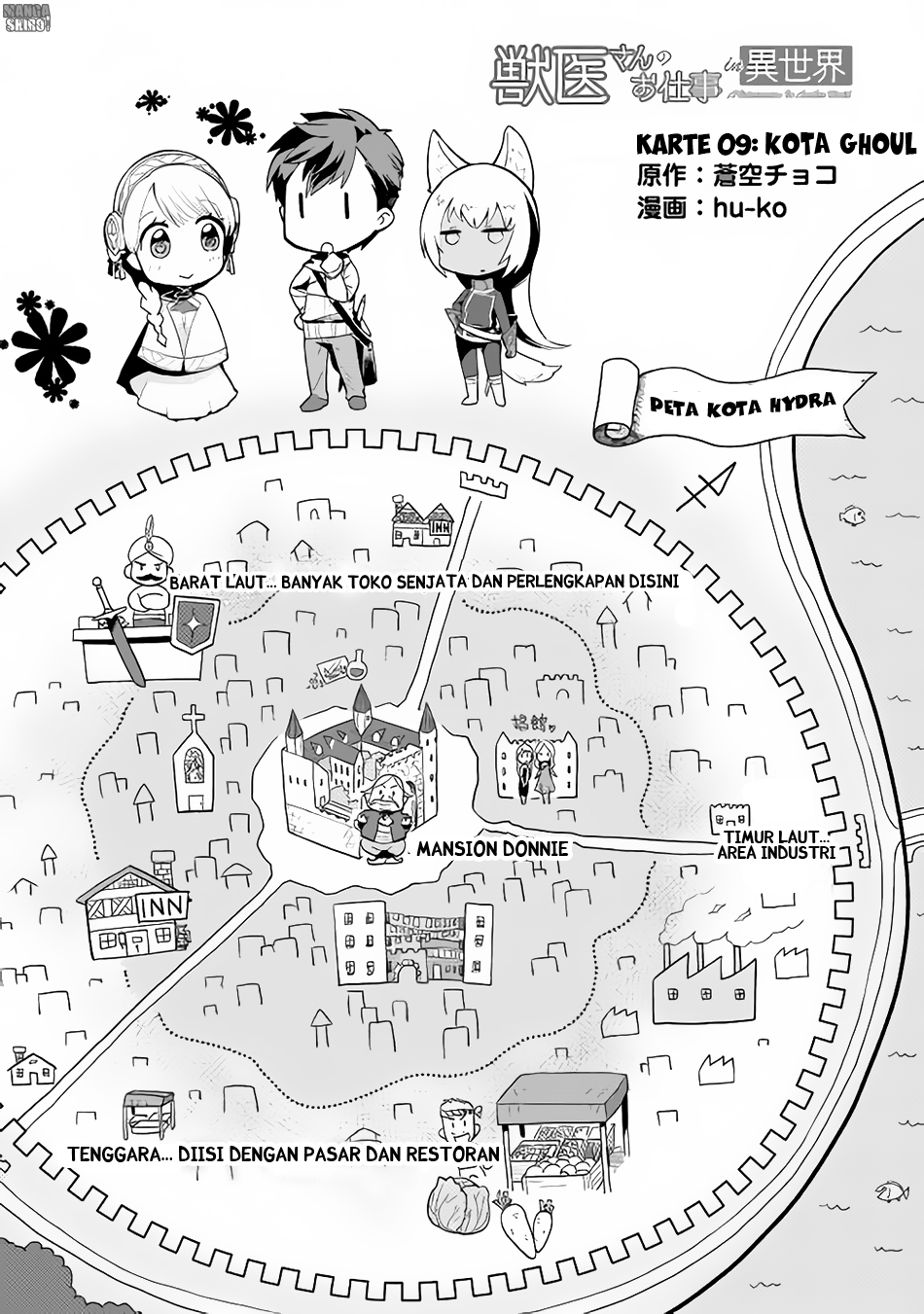 Jui-san no Oshigoto in Isekai