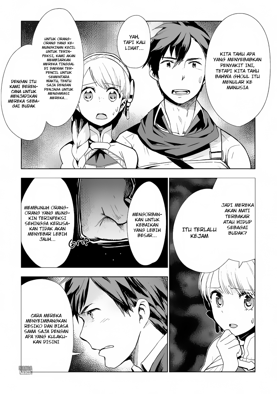 Jui-san no Oshigoto in Isekai