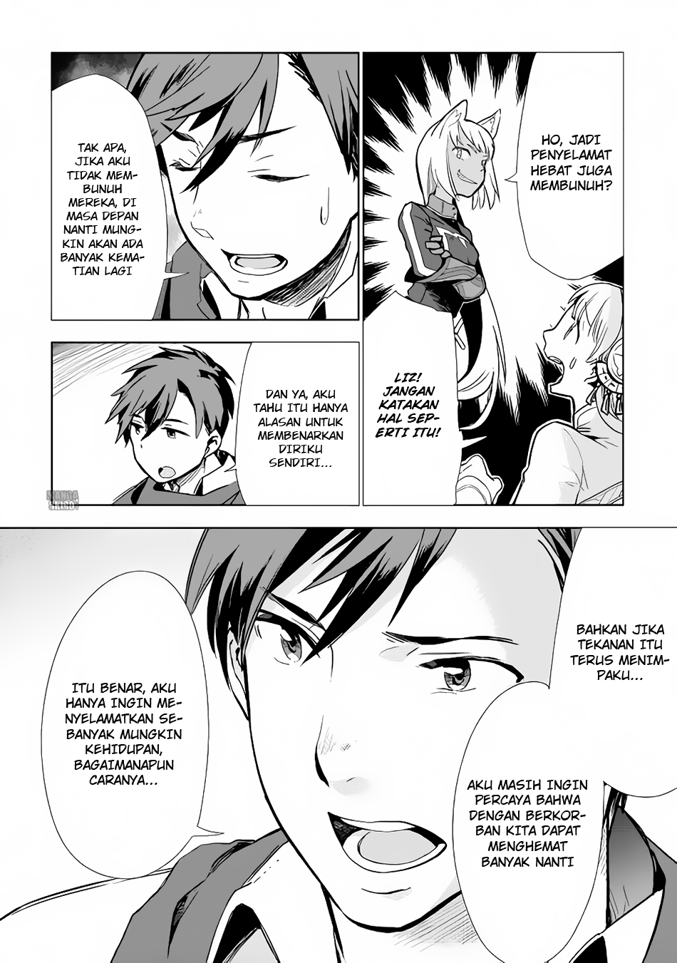 Jui-san no Oshigoto in Isekai