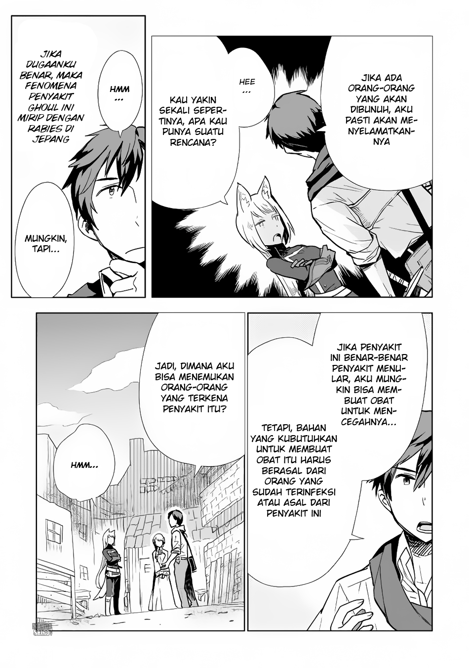 Jui-san no Oshigoto in Isekai