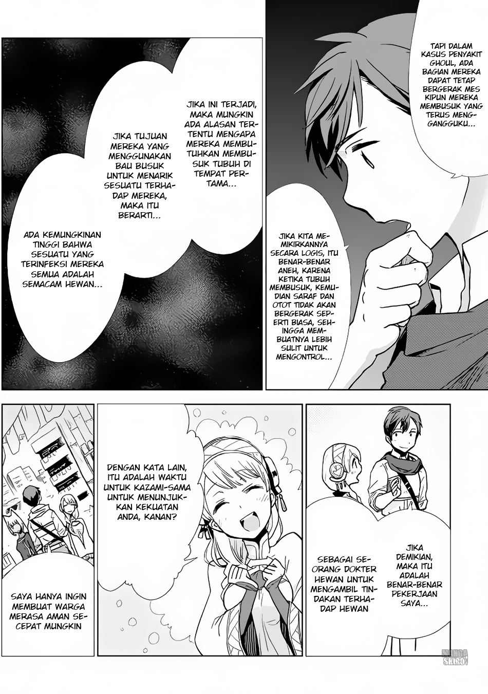 Jui-san no Oshigoto in Isekai