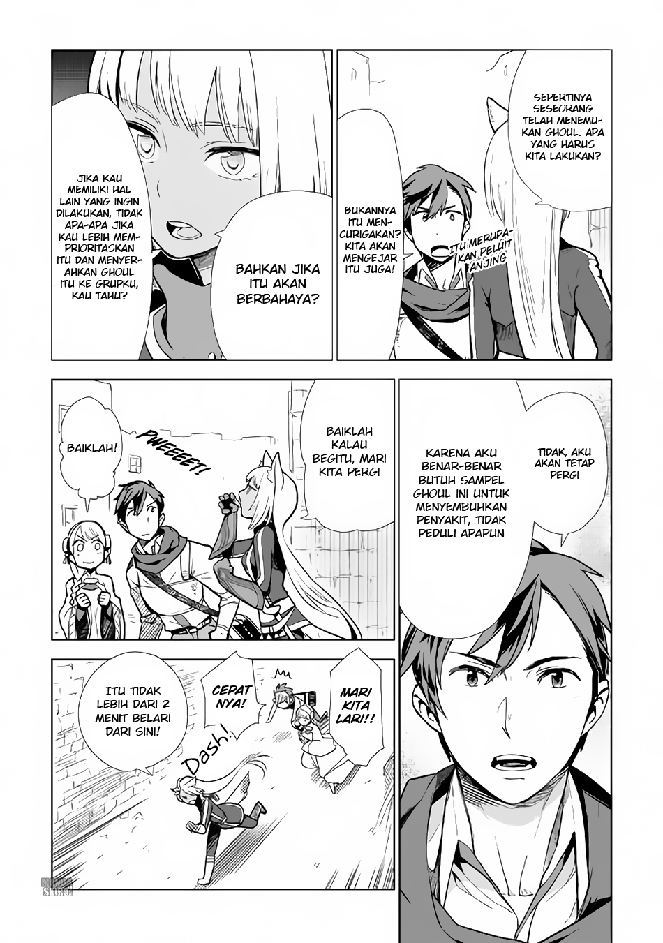 Jui-san no Oshigoto in Isekai