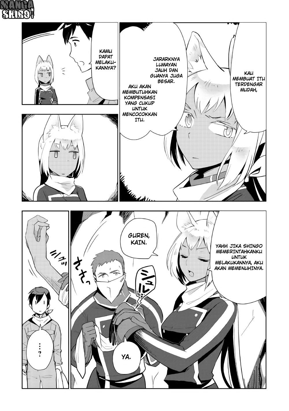 Jui-san no Oshigoto in Isekai