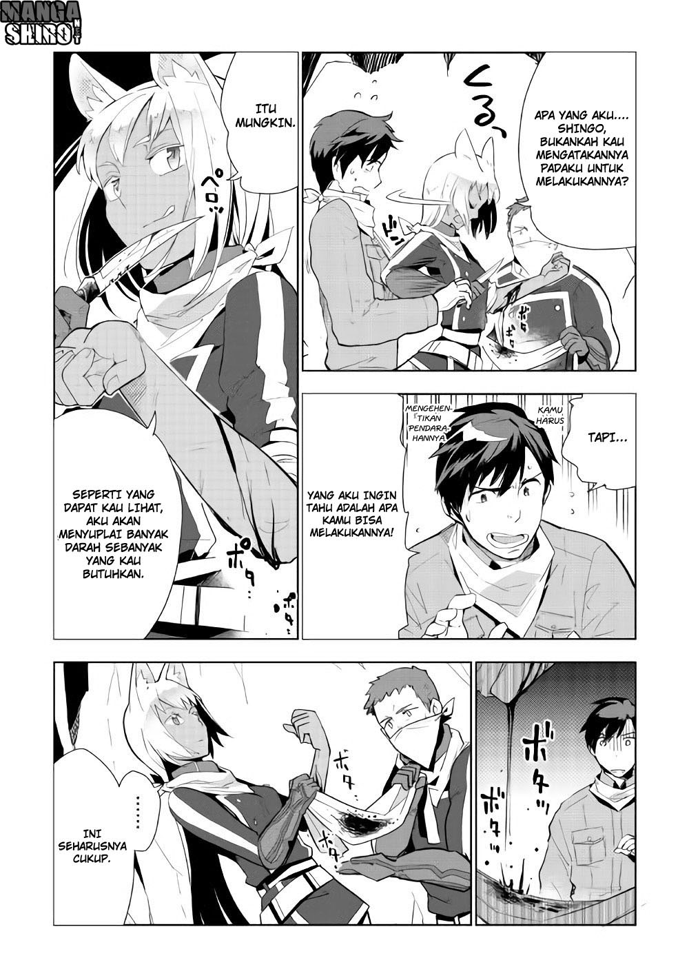 Jui-san no Oshigoto in Isekai