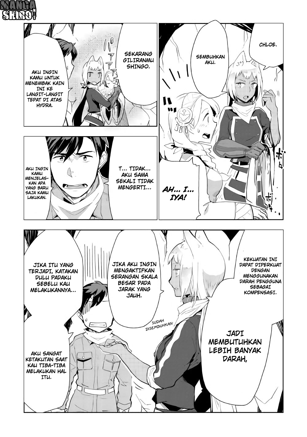 Jui-san no Oshigoto in Isekai