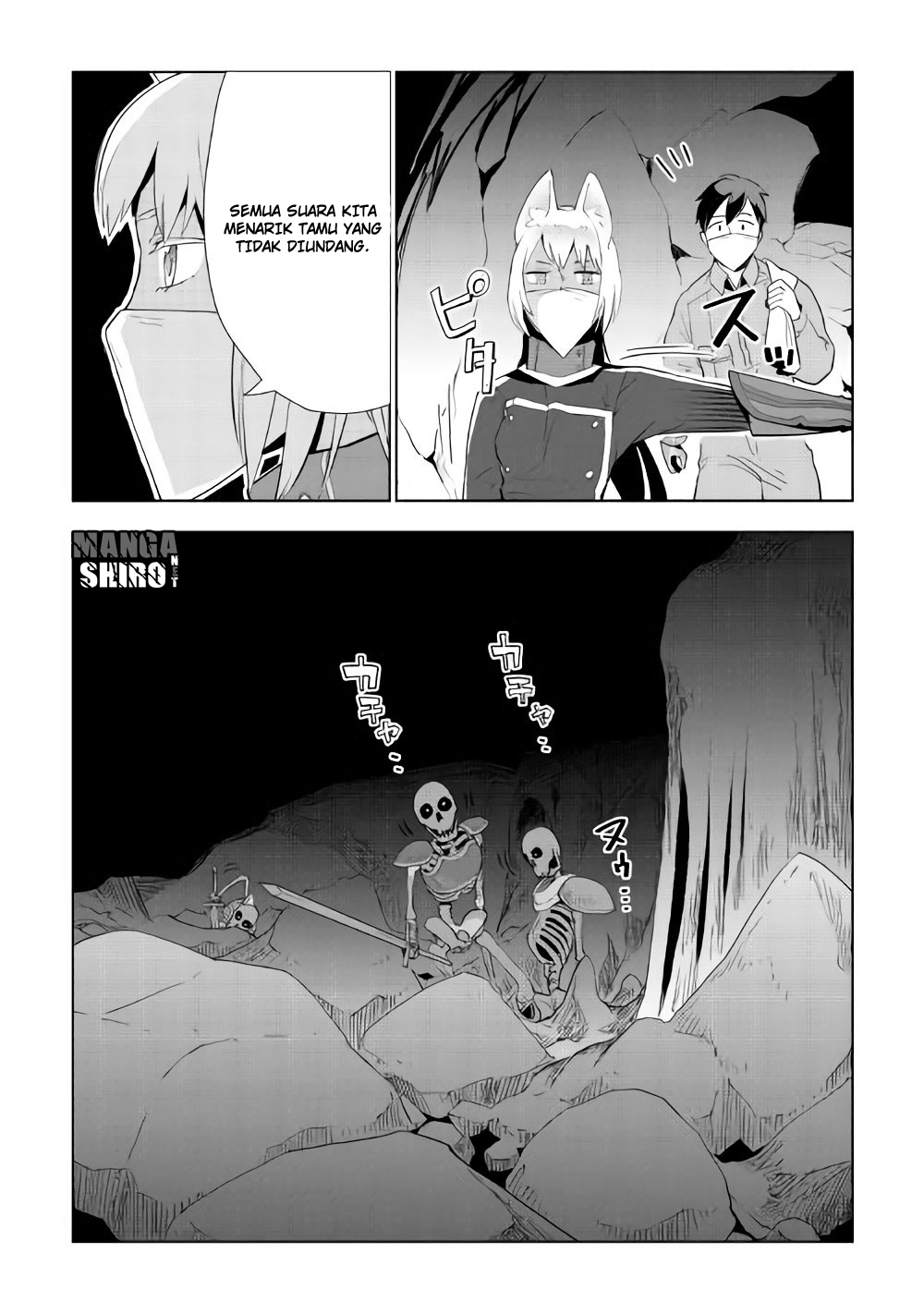 Jui-san no Oshigoto in Isekai