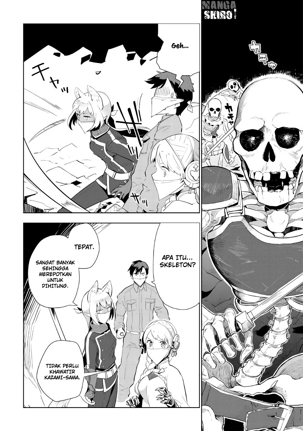 Jui-san no Oshigoto in Isekai