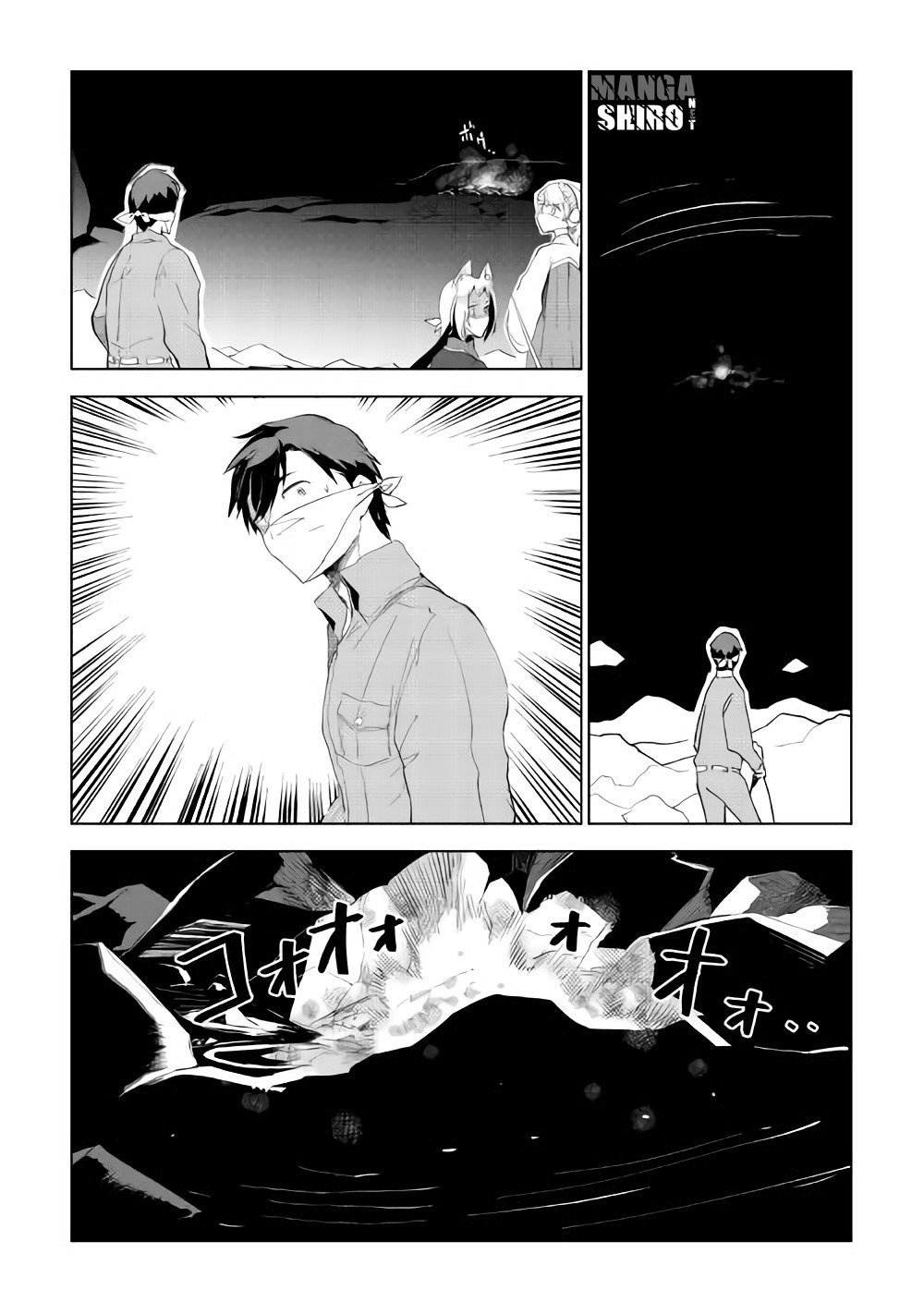 Jui-san no Oshigoto in Isekai
