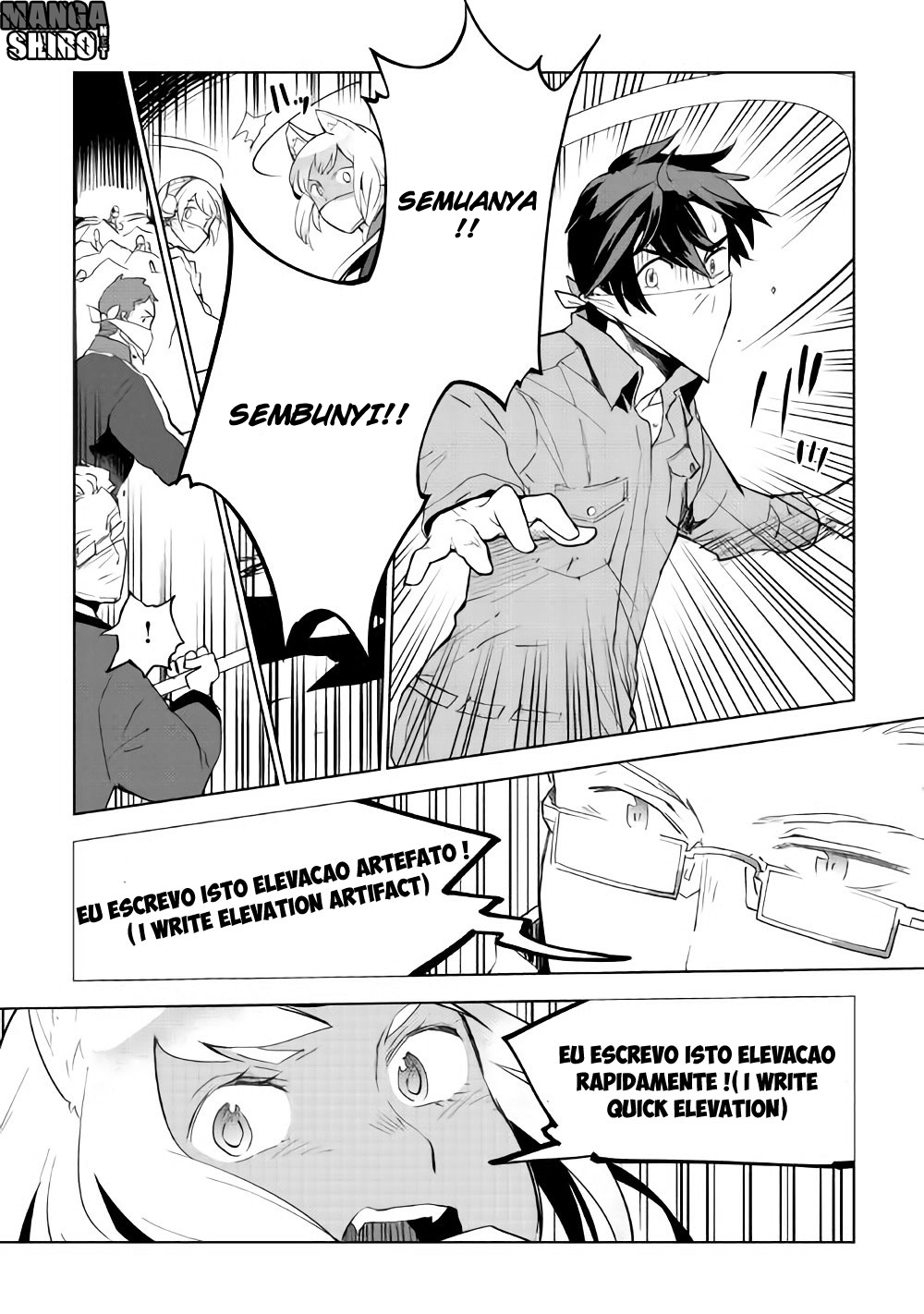 Jui-san no Oshigoto in Isekai