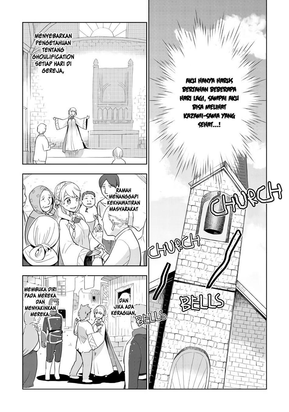 Jui-san no Oshigoto in Isekai
