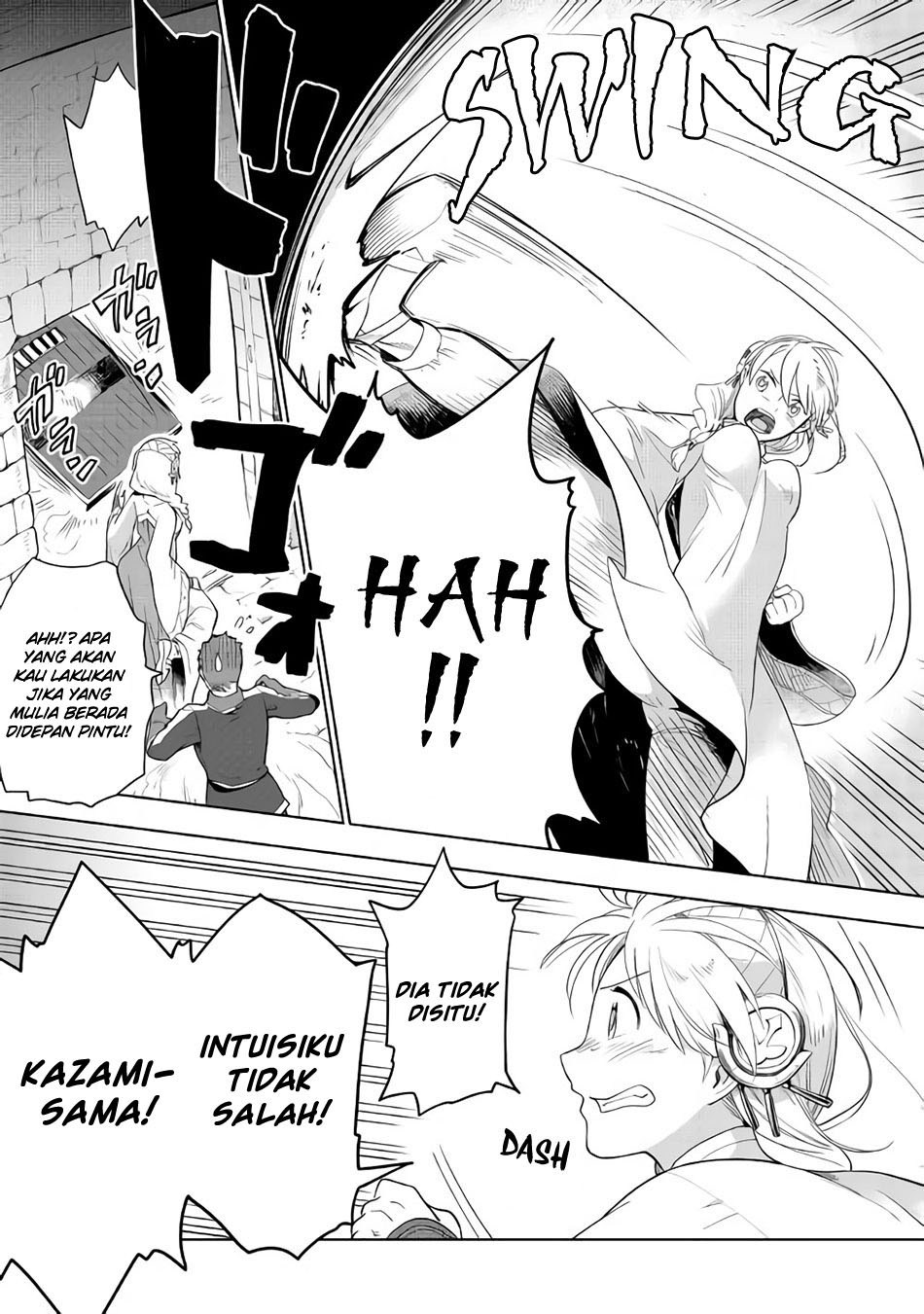 Jui-san no Oshigoto in Isekai