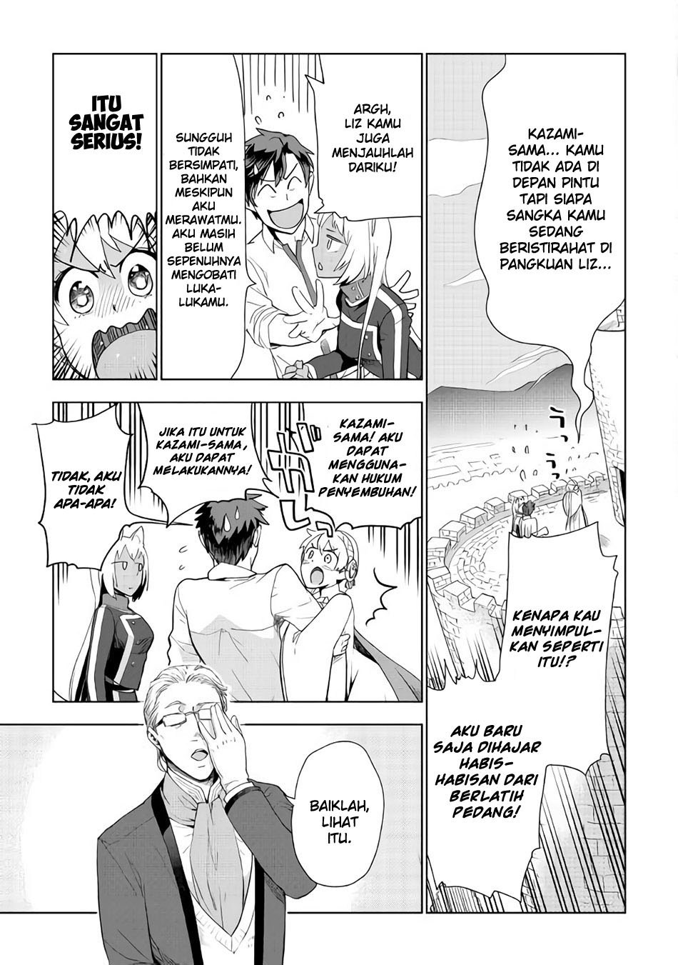 Jui-san no Oshigoto in Isekai