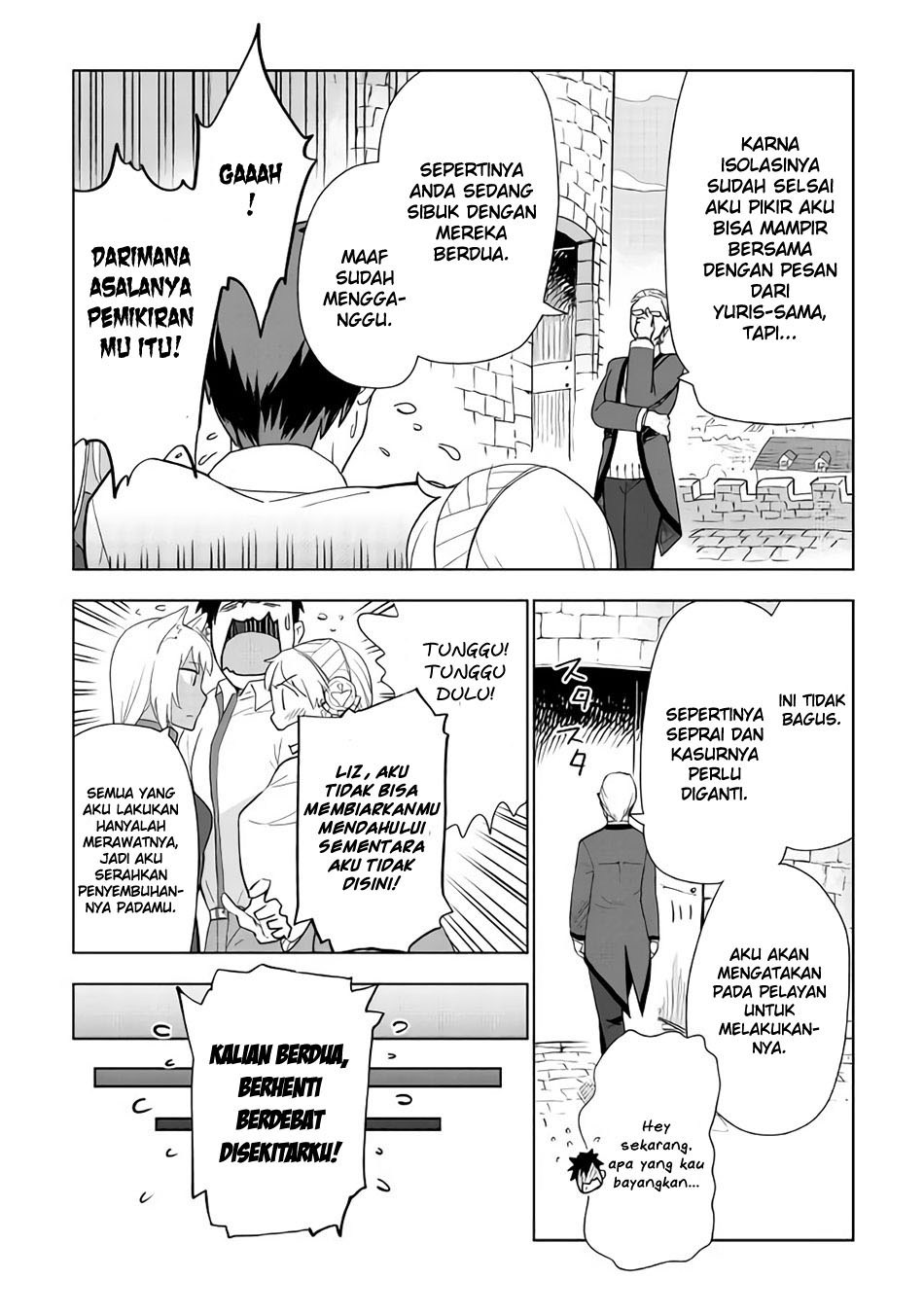Jui-san no Oshigoto in Isekai