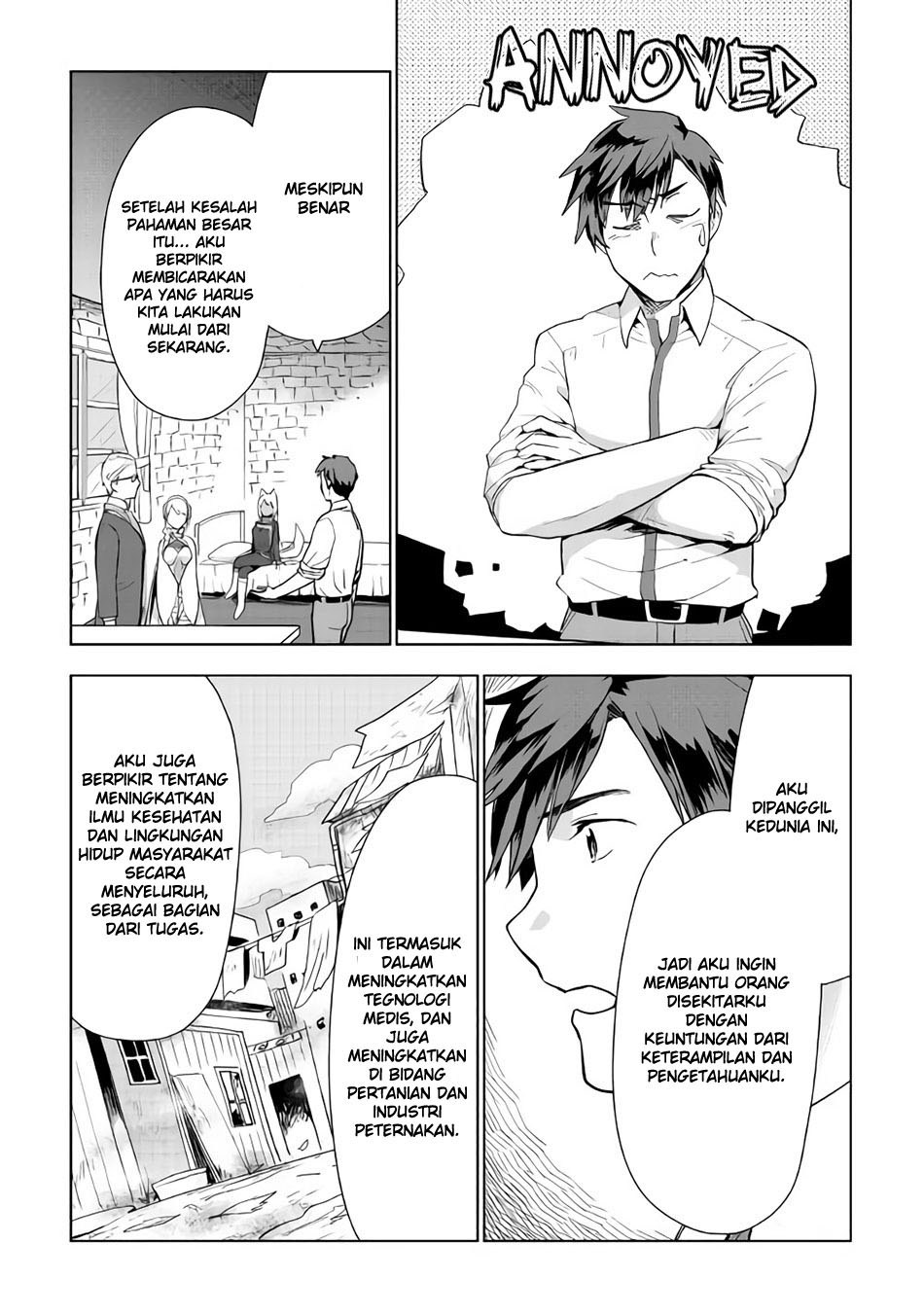 Jui-san no Oshigoto in Isekai