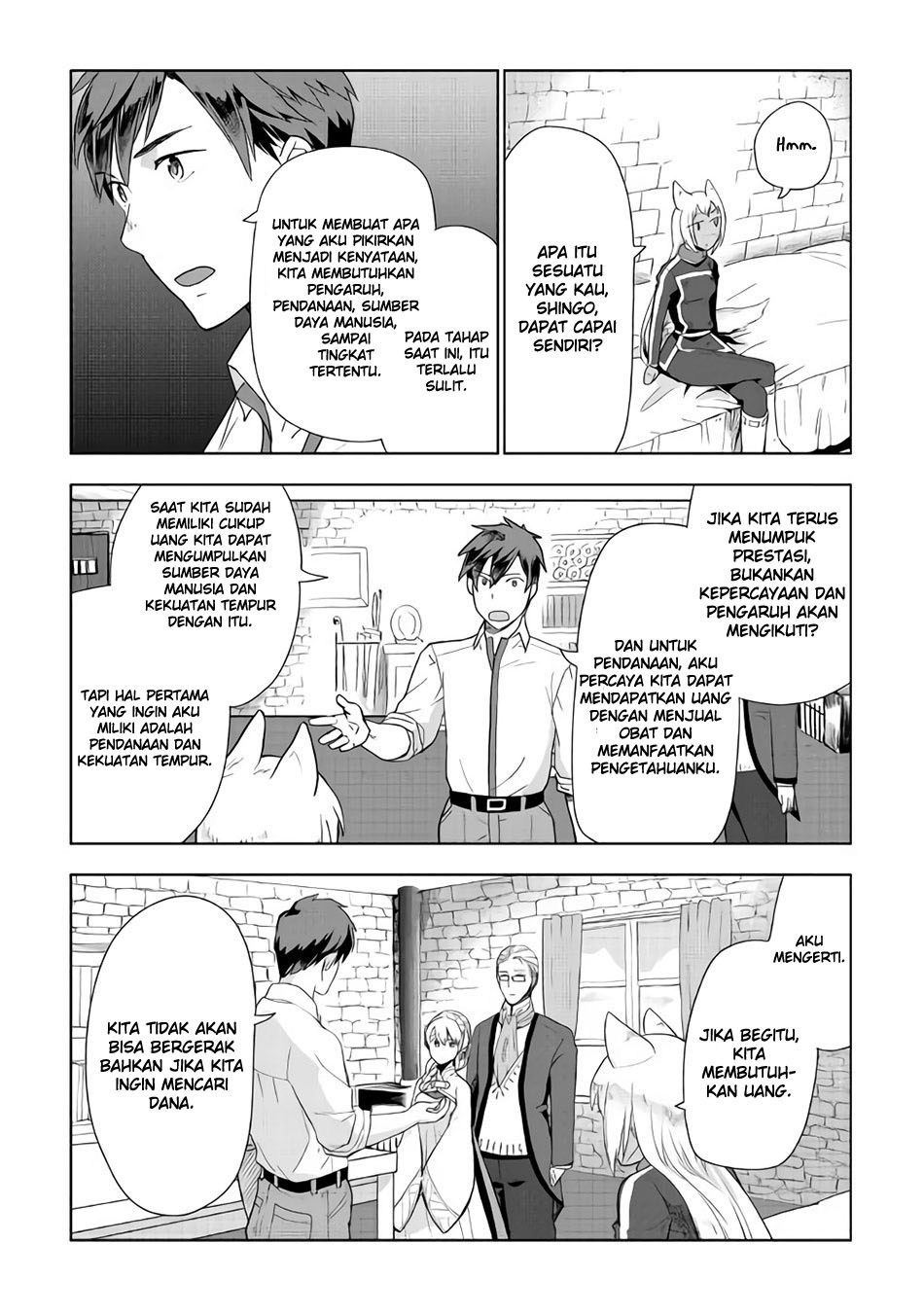 Jui-san no Oshigoto in Isekai