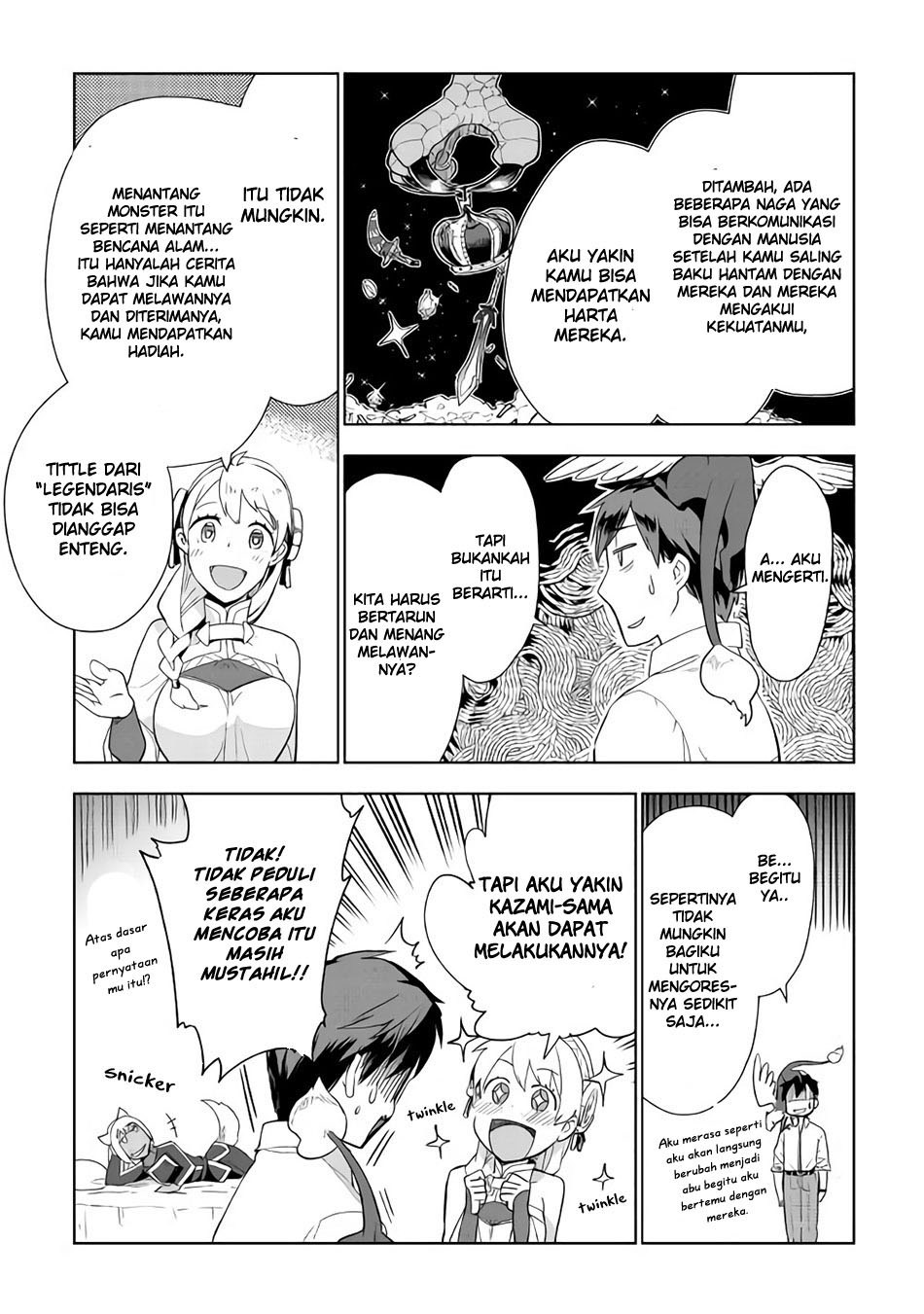 Jui-san no Oshigoto in Isekai