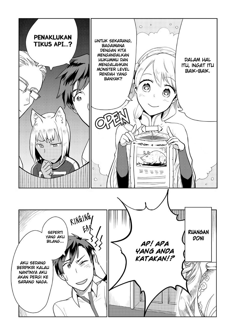 Jui-san no Oshigoto in Isekai