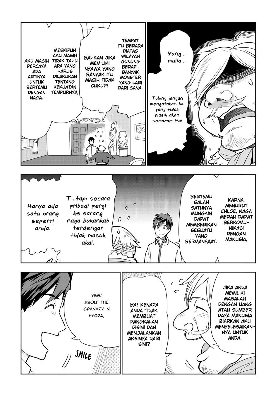 Jui-san no Oshigoto in Isekai