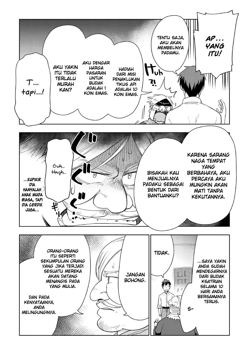 Jui-san no Oshigoto in Isekai