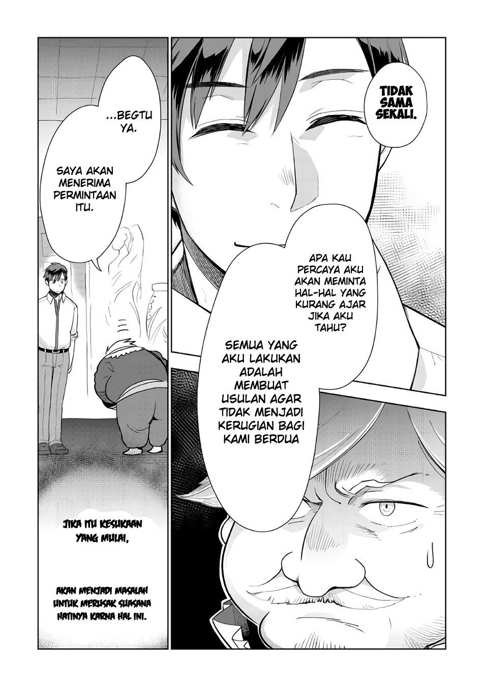 Jui-san no Oshigoto in Isekai