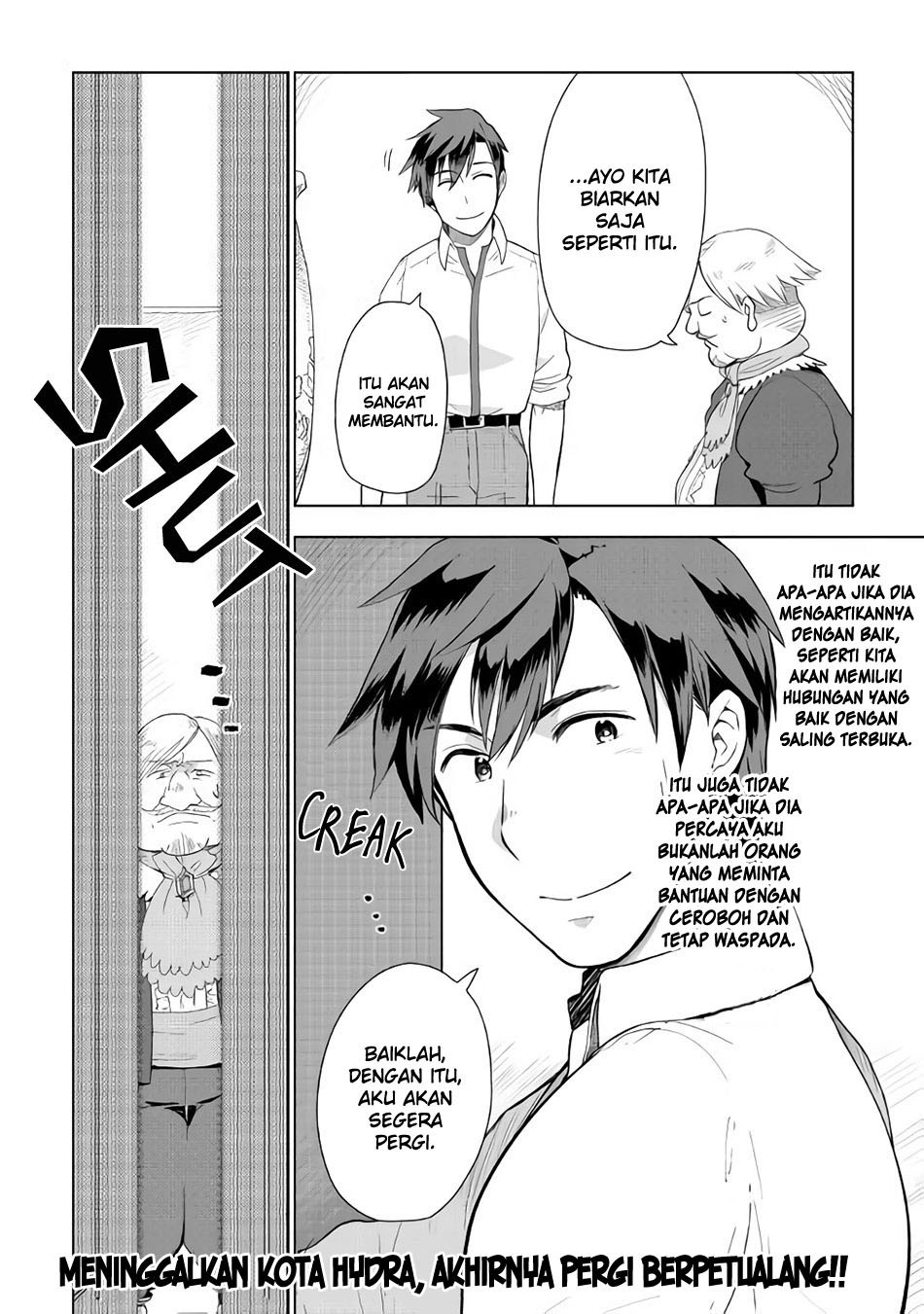 Jui-san no Oshigoto in Isekai