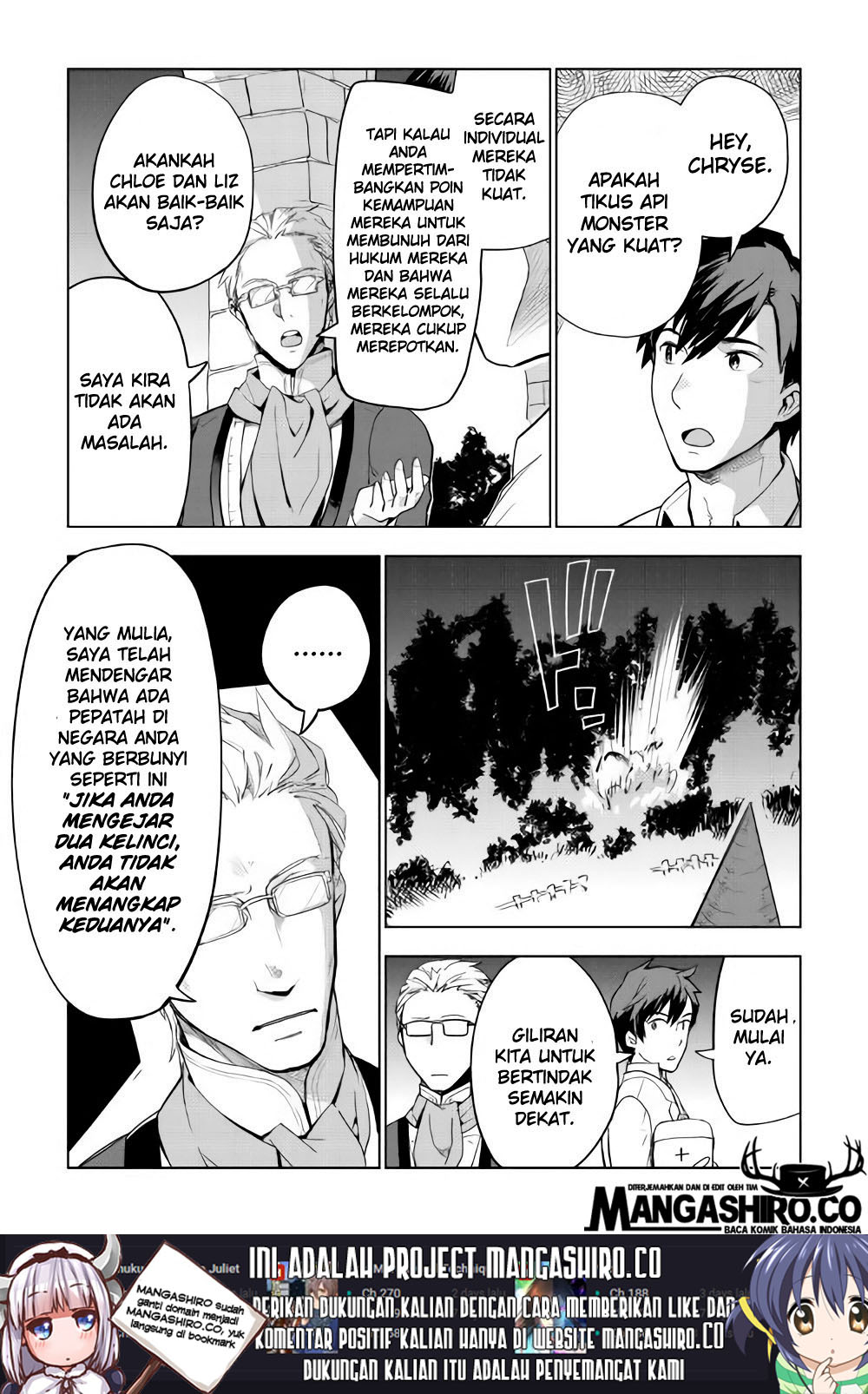 Jui-san no Oshigoto in Isekai