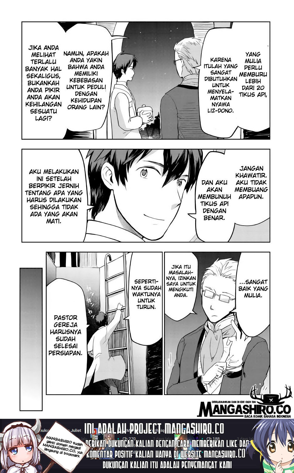 Jui-san no Oshigoto in Isekai