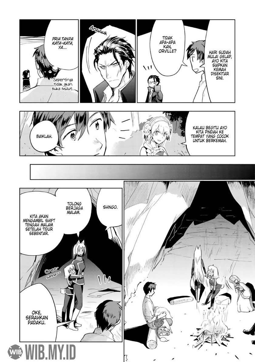 Jui-san no Oshigoto in Isekai