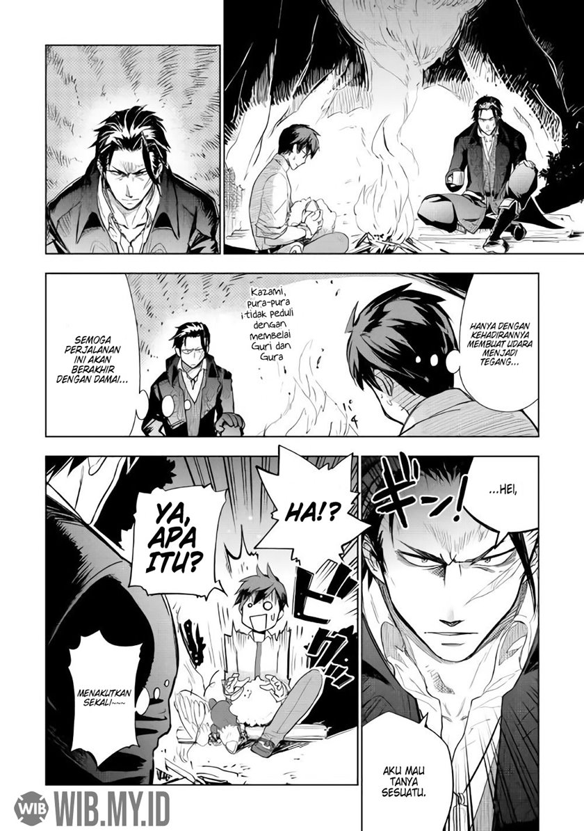 Jui-san no Oshigoto in Isekai
