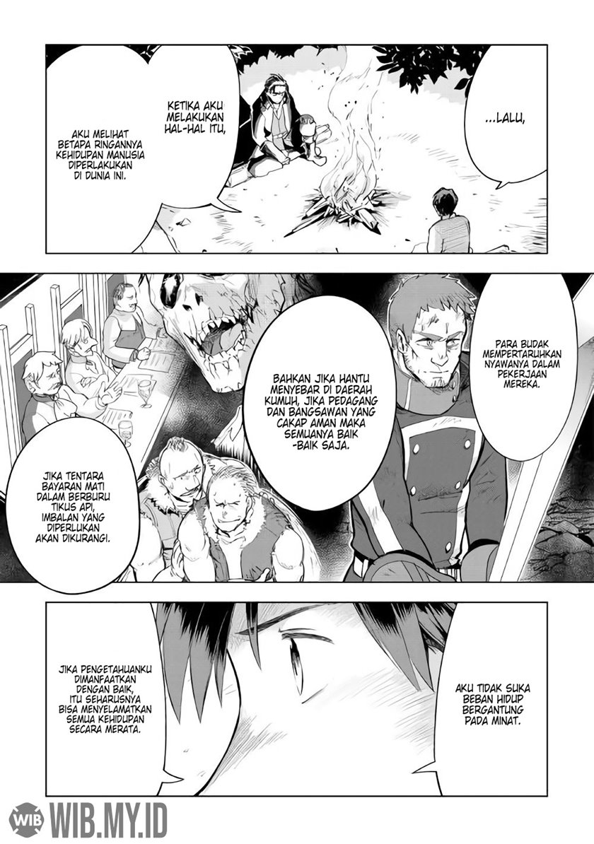 Jui-san no Oshigoto in Isekai