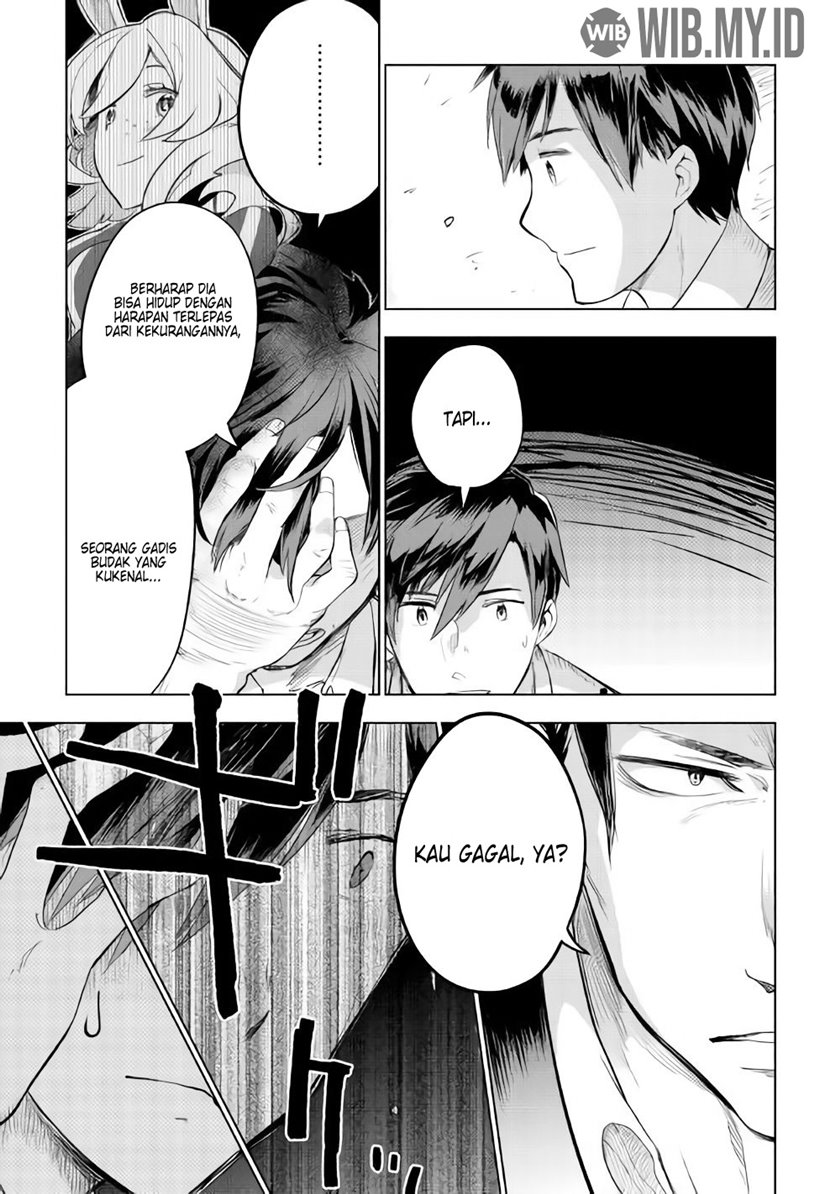 Jui-san no Oshigoto in Isekai