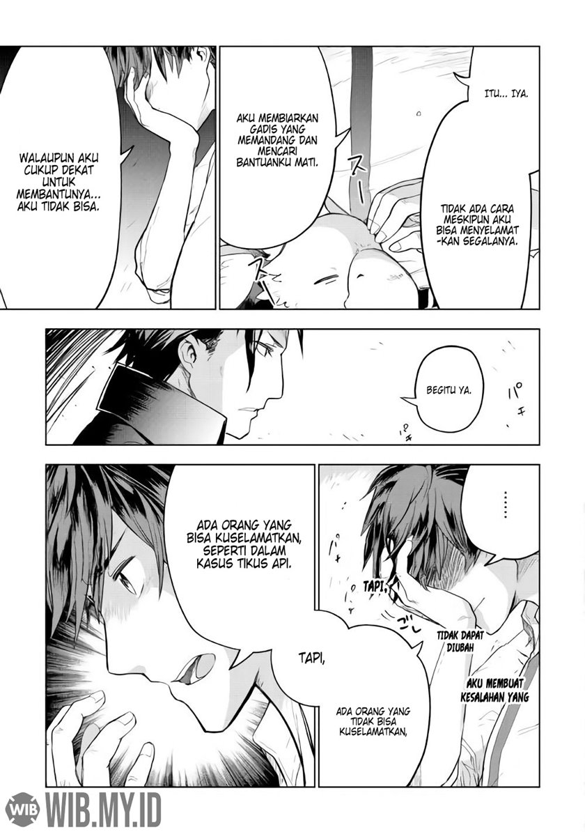 Jui-san no Oshigoto in Isekai