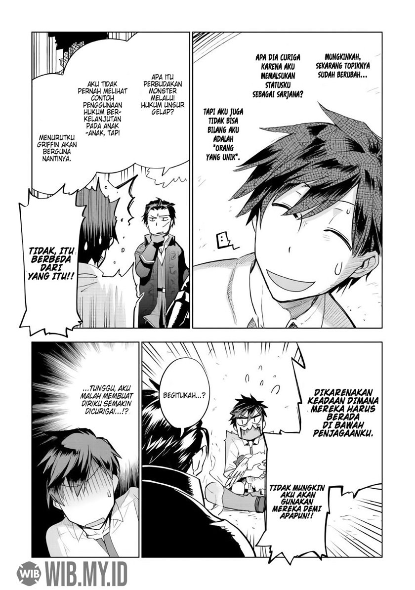 Jui-san no Oshigoto in Isekai