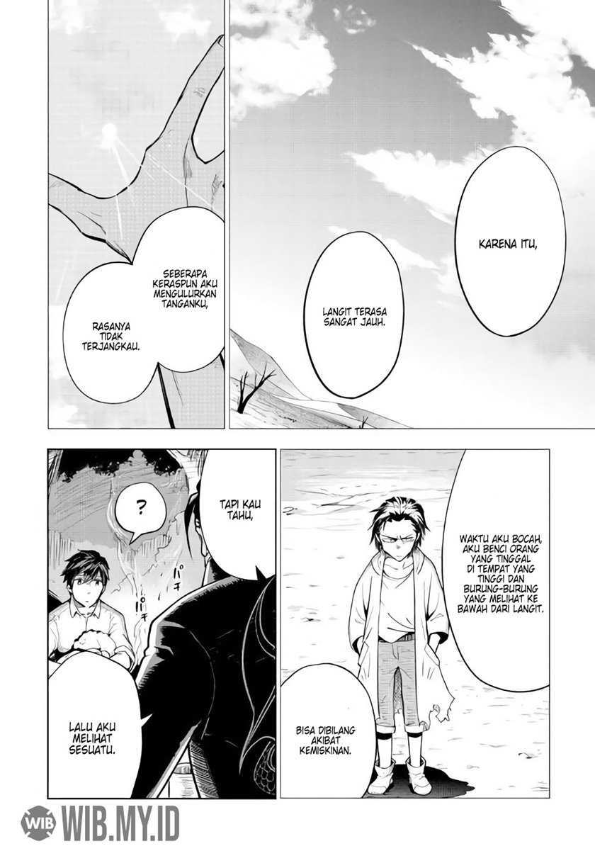 Jui-san no Oshigoto in Isekai