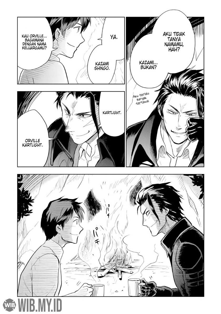 Jui-san no Oshigoto in Isekai