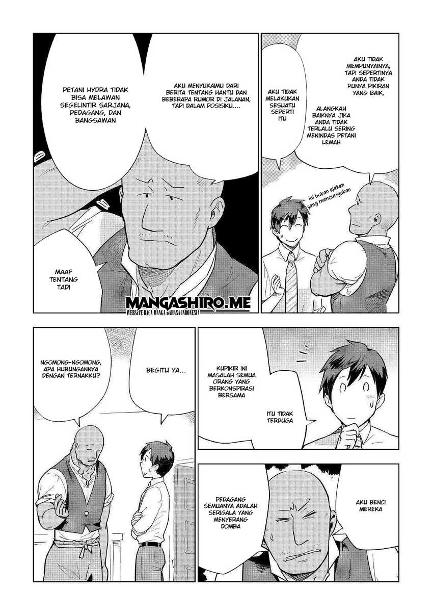 Jui-san no Oshigoto in Isekai