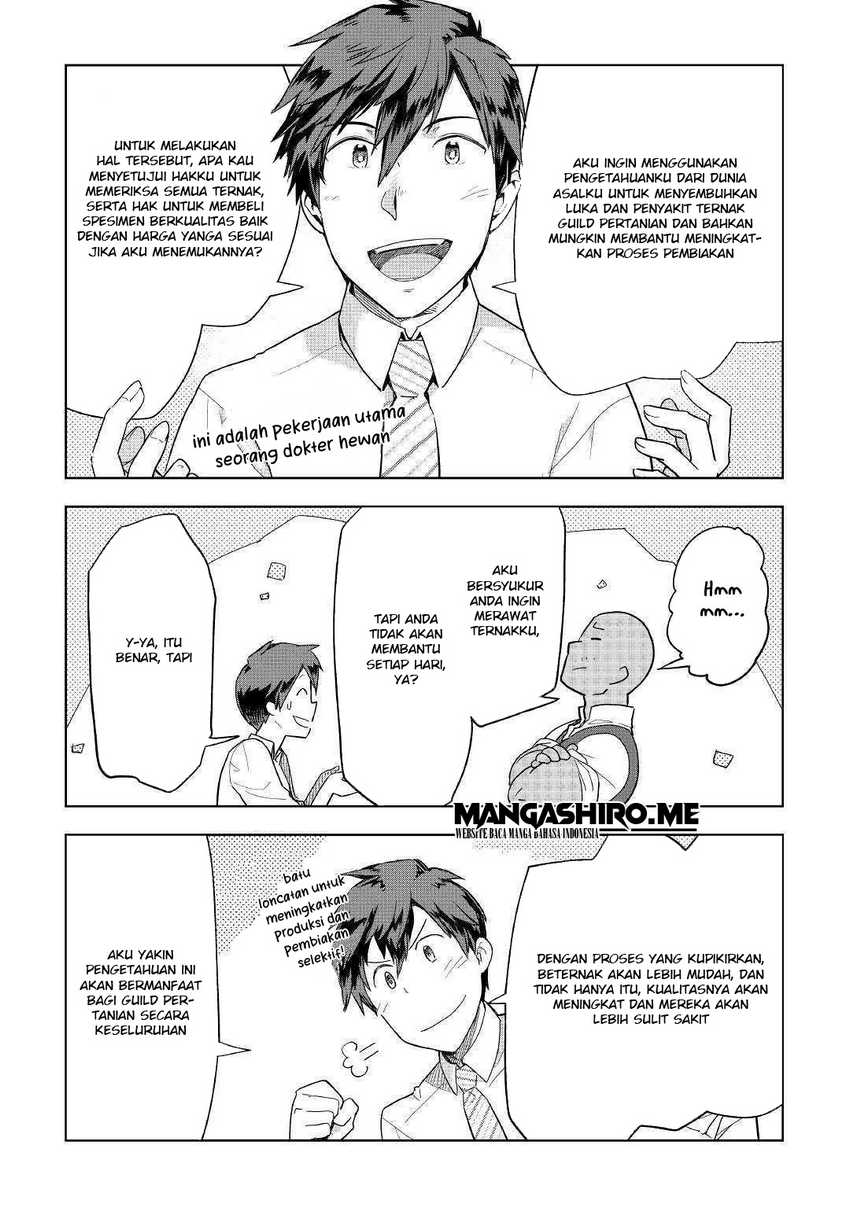 Jui-san no Oshigoto in Isekai
