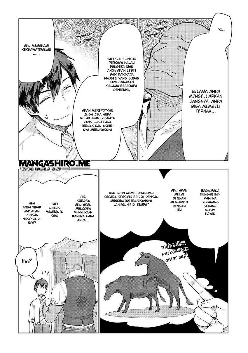Jui-san no Oshigoto in Isekai