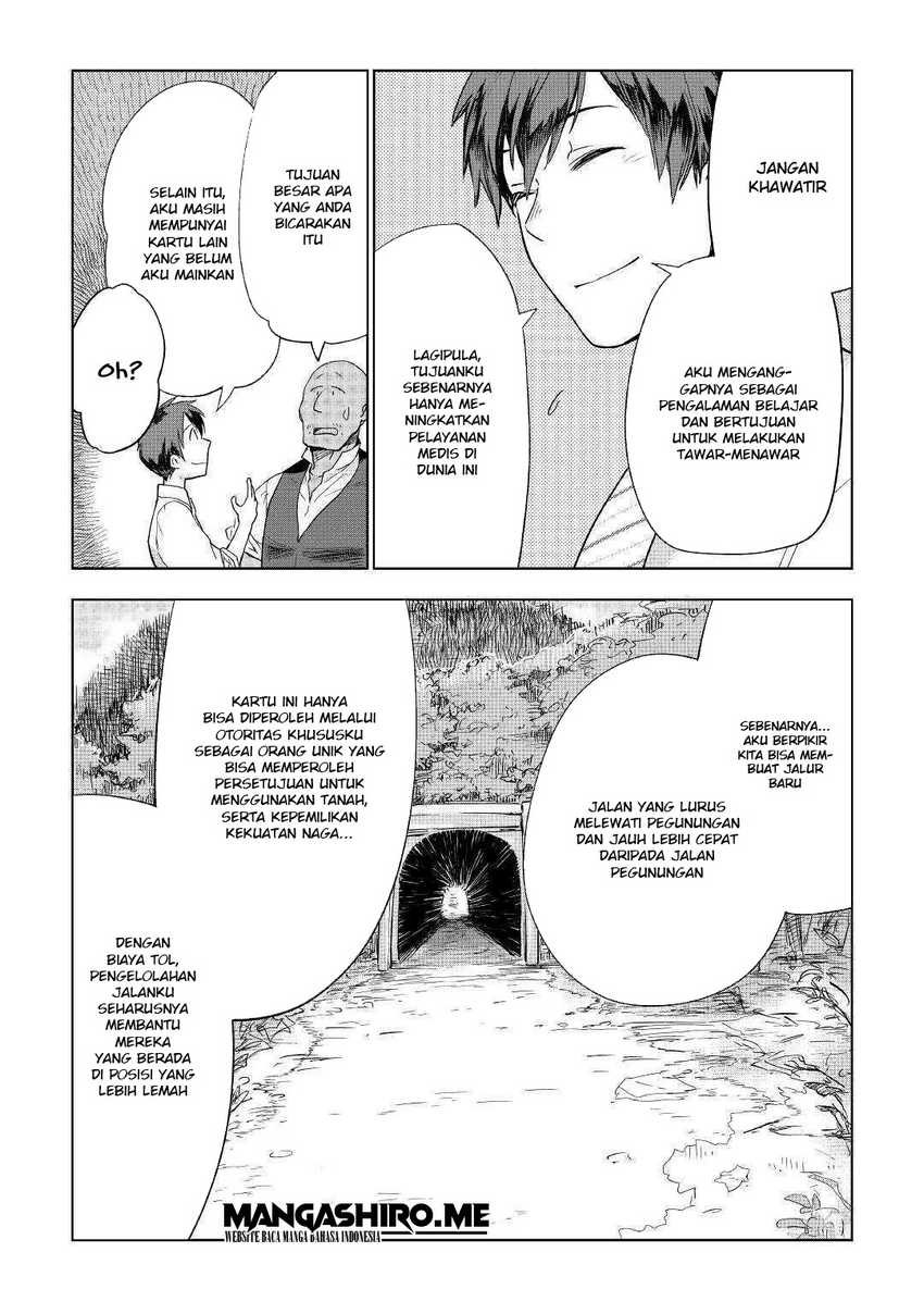 Jui-san no Oshigoto in Isekai